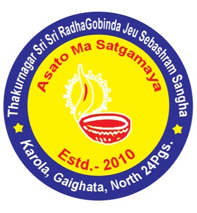 Thakurnagar Sree Sree Radhagobinda Jeu Sevashram logo
