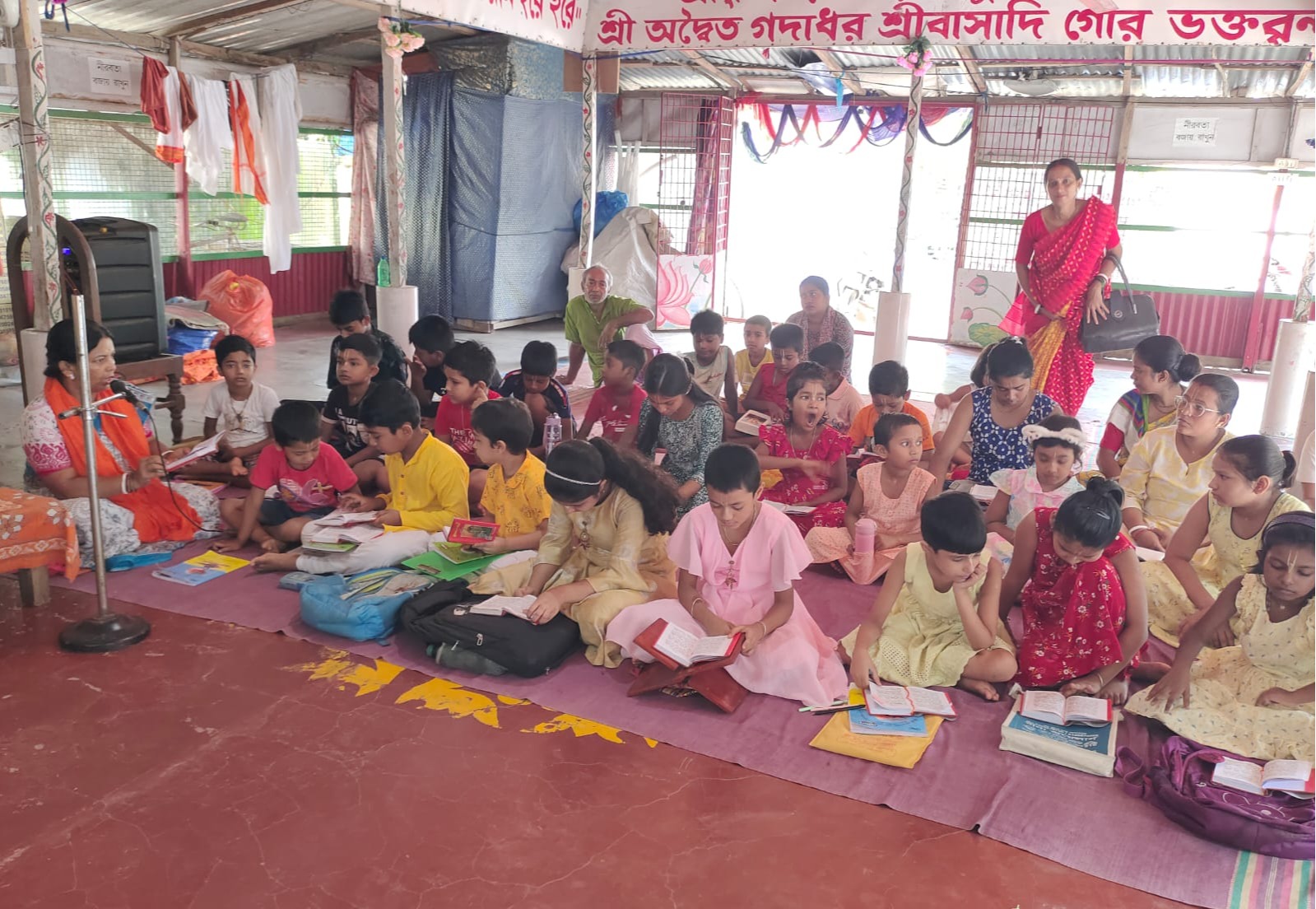 Gita Classes